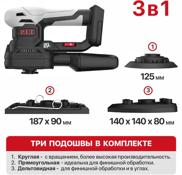 2064868_v04_b 07_03_2025 20_41_41.jpg