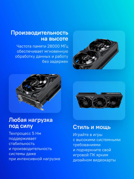 aHR0cHM6Ly9pbWFnZXMubWVybGlvbi5ydS8yMDgvMjA4MzUyMC8yMDgzNTIwX3YwMl9iLndlYnA 27_04_2026 14_37_59.jpg