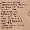 1527986_v18_b 26_03_2024 19_59_42.jpg