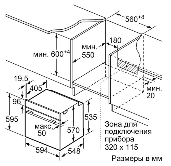 HUA736EV0T5.jpg
