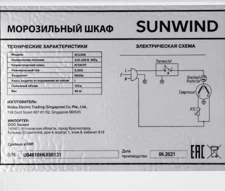 aHR0cHM6Ly9pbWFnZXMubWVybGlvbi5ydS8xNDQvMTQ0MDI4OS8xNDQwMjg5X3YyN19iLndlYnA 08_06_2026 12_49_24.jpg