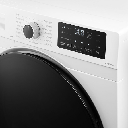 MDM 595 Blanc7.jpg