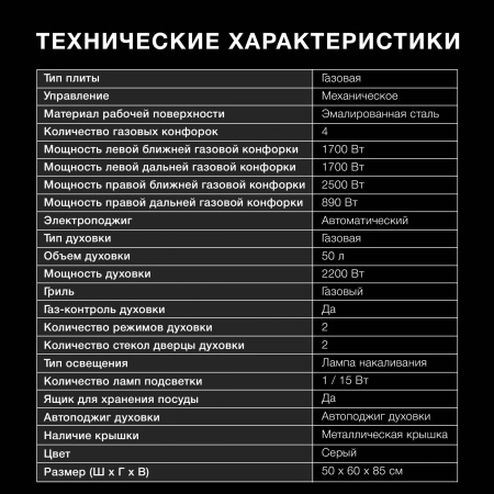 1840569_v06_b 05_02_2024 10_47_14.jpg