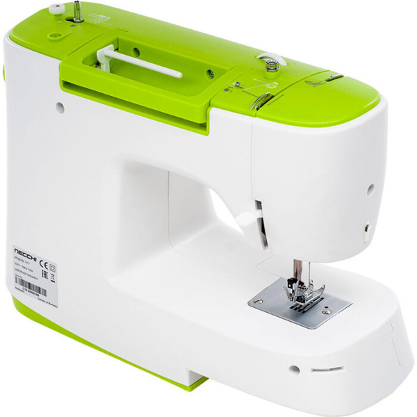 p1489651-2mw 01_04_2023 11_48_10.jpg