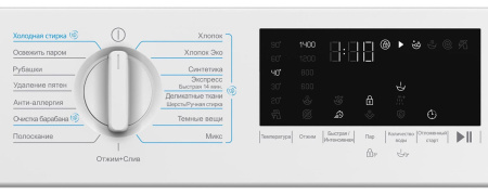 BI3WBT8841 W34.jpg