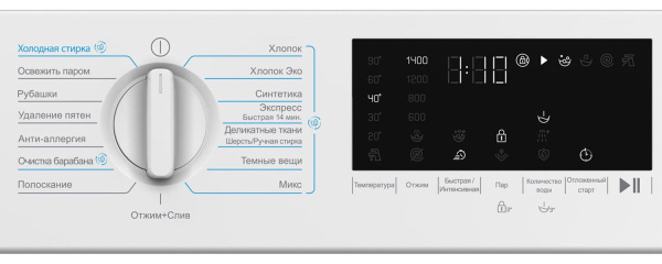 BI3WBT8841 W34.jpg