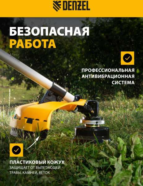 aHR0cHM6Ly9pbWFnZXMubWVybGlvbi5ydS8xNjAvMTYwNTc4NC8xNjA1Nzg0X3YwM19iLndlYnA 02_06_2026 20_25_13.jpg