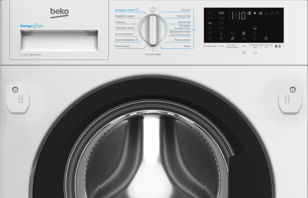 BI3WBT8721 W1.jpg