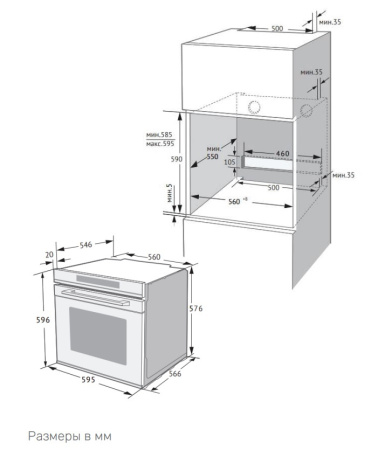 HT 611 BB4.jpg