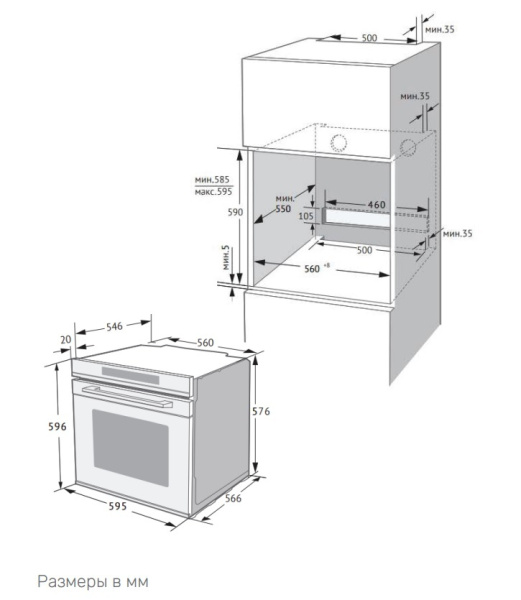 HT 611 BB4.jpg