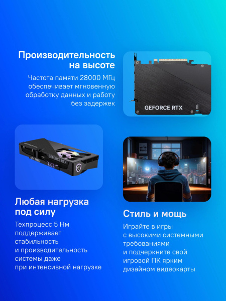 aHR0cHM6Ly9pbWFnZXMubWVybGlvbi5ydS8yMDkvMjA5Nzg4NS8yMDk3ODg1X3YwMl9iLndlYnA 27_04_2026 14_24_19.jpg