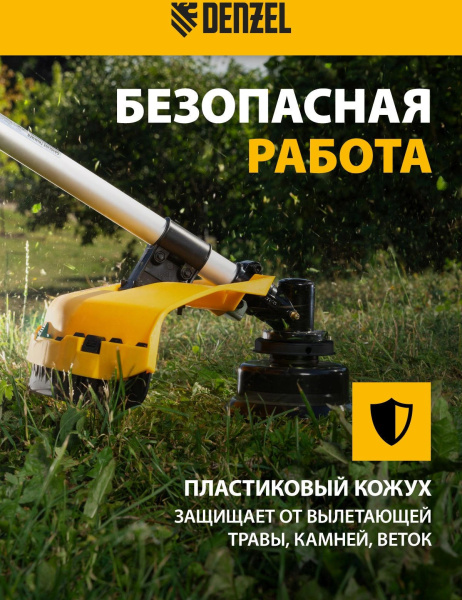 aHR0cHM6Ly9pbWFnZXMubWVybGlvbi5ydS8xNjAvMTYwNTc4OS8xNjA1Nzg5X3YwM19iLndlYnA 02_06_2026 20_24_39.jpg