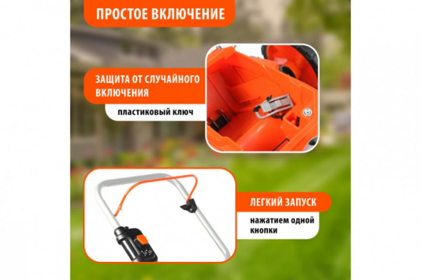 432 40В 2.jpg