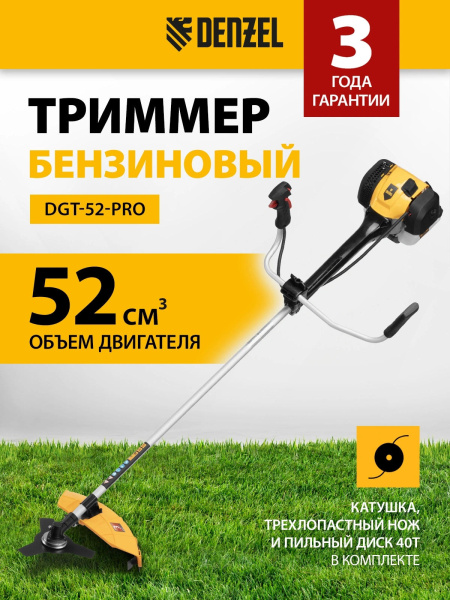 aHR0cHM6Ly9pbWFnZXMubWVybGlvbi5ydS8xNjAvMTYwNTc4NC8xNjA1Nzg0X3YwMl9iLndlYnA 02_06_2026 20_25_11.jpg