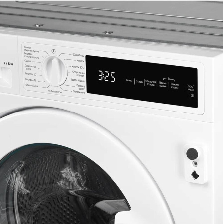 WDM 5605.jpg