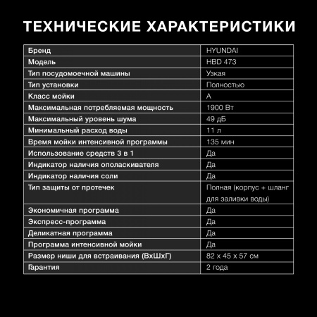 1773492_v07_b 04_02_2024 18_43_57.jpg