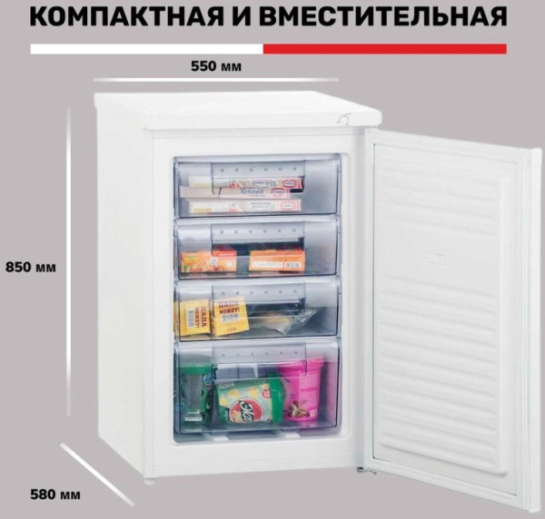aHR0cHM6Ly9pbWFnZXMubWVybGlvbi5ydS8yMTIvMjEyMDY2Ni8yMTIwNjY2X3YwNF9iLndlYnA 08_06_2026 12_41_57.jpg