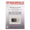JBMO.20.5ERWAS_13_90-95 25_02_2025 15_29_56.png