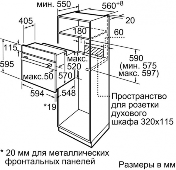 1671599_v05_b 05_04_2023 13_13_49.jpg