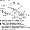 r319glrr6mohw1nf1h2jxz5786trsmr1.jpeg 26_04_2023 9_29_06.jpg