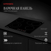1907071_v05_b 06_03_2026 10_58_46.jpg