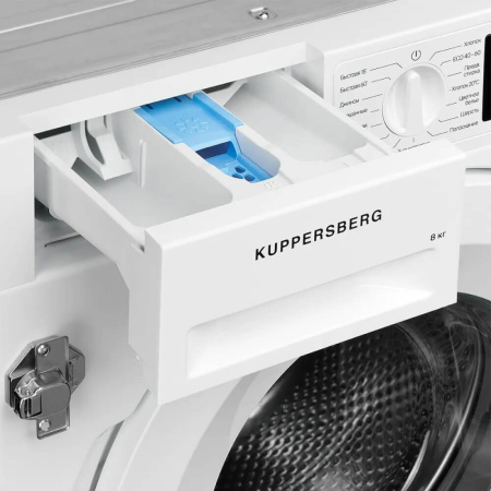 Kuppersberg WM 5403.jpg