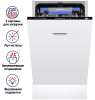 MLP_08IMROi_2-95 25_02_2025 15_51_20.png
