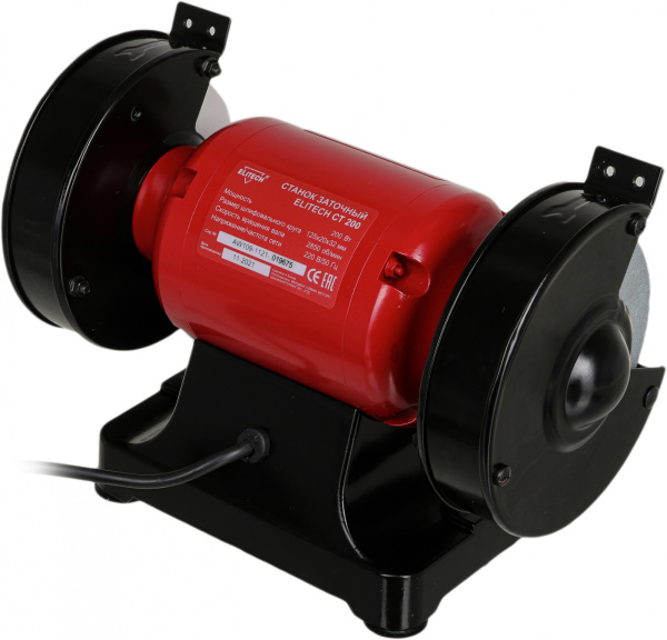 1434913_v04_b 27_03_2024 8_53_46.jpg