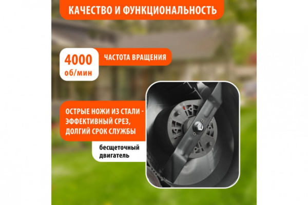 432 40В 3.jpg