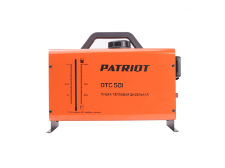 teplovaya_pushka_dizelnaya_patriot_dtc_50i_1.jpg