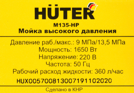 295925_d04_b 26_03_2024 22_44_59.jpg