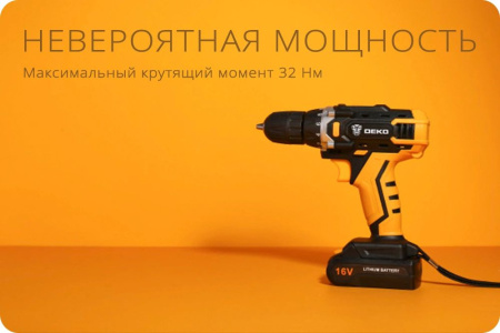 1454687_v09_b 27_03_2024 8_09_06.jpg