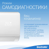 SUSH-С079BE10.jpg