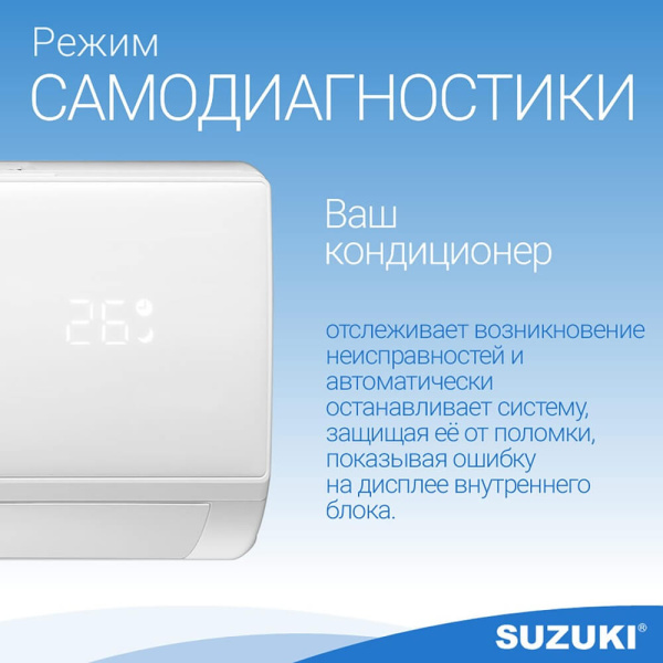 SUSH-С079BE10.jpg