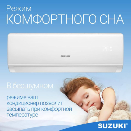 SUSH-С079BE9.jpg
