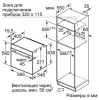 6gb70dcs63sjd1ydtxhkk253lckqwyio.png 17_04_2023 22_58_09.jpg