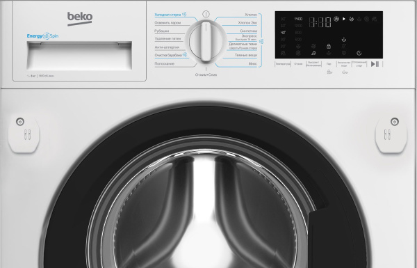 BI3WBT8841 W224.jpg