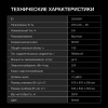 aHR0cHM6Ly9pbWFnZXMubWVybGlvbi5ydS8yMDUvMjA1NDA2NC8yMDU0MDY0X3YwN19iLndlYnA 08_06_2026 13_06_58.jpg