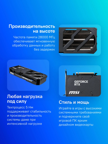 aHR0cHM6Ly9pbWFnZXMubWVybGlvbi5ydS8yMDgvMjA4OTkzOC8yMDg5OTM4X3YwMl9iLndlYnA 27_04_2026 14_28_56.jpg