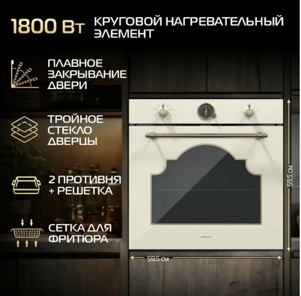 VM 6392 YR4.jpg