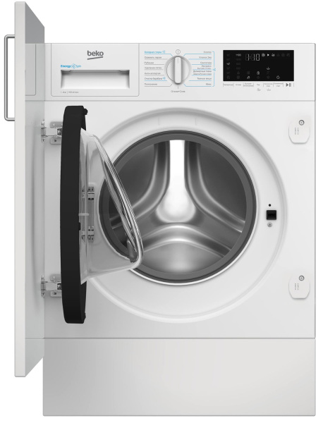 BI3WBT8841 W1.jpg