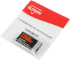 1434661_d03_b 27_03_2024 2_50_56.jpg