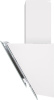wind-push-white-60-4 25_02_2025 15_24_32.jpg