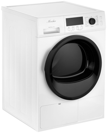 MDM 631 Blanc4.jpg