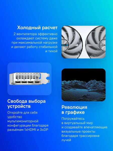 aHR0cHM6Ly9pbWFnZXMubWVybGlvbi5ydS8yMTAvMjEwMTQ1Ny8yMTAxNDU3X3YwM19iLndlYnA 27_04_2026 14_11_24.jpg