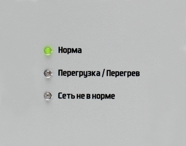 aHR0cHM6Ly9pbWFnZXMubWVybGlvbi5ydS8xOTEvMTkxNTk4MS8xOTE1OTgxX3YwNF9iLmpwZw 02_12_2025 14_38_54.jpg
