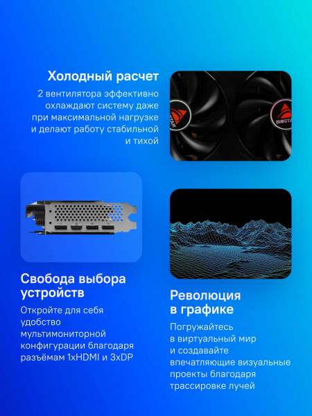 aHR0cHM6Ly9pbWFnZXMubWVybGlvbi5ydS8yMDUvMjA1NzYwMS8yMDU3NjAxX3YwM19iLndlYnA 01_06_2026 12_03_05.jpg