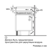 wbj49byf3btlrv1006r00ltwp3rir6sf.png 17_04_2023 20_54_31.jpg
