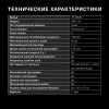 1773491_v07_b 04_02_2024 18_44_08.jpg