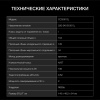 aHR0cHM6Ly9pbWFnZXMubWVybGlvbi5ydS8yMDIvMjAyNzk4OS8yMDI3OTg5X3YwNV9iLndlYnA 02_06_2026 11_18_26.jpg